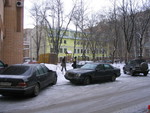 IUM