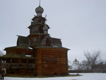Wooden Church